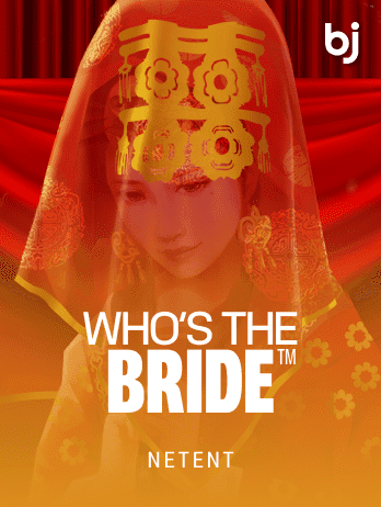 Who's the Bride™png screenshot