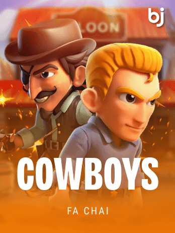 COWBOYSpng game icon