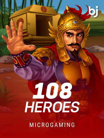 108 Heroespng thumbnail