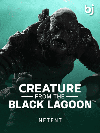 Creature from the Black Lagoon™png game icon